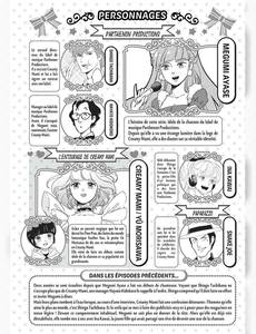 Aperçu 4 de l'album Dans l'ombre de Creamy tome 5
