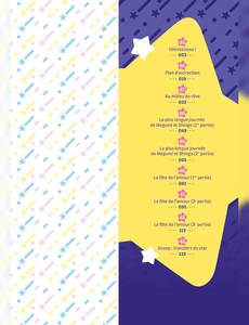 Aperçu 2 de l'album Dans l'ombre de Creamy tome 5