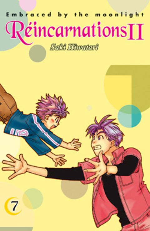 Couverture de l'album Réincarnation Ii, Embraced By The Moonlight