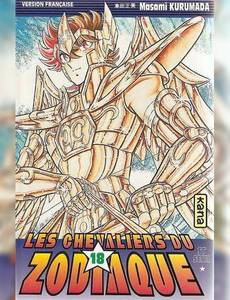 Couverture de l'album null