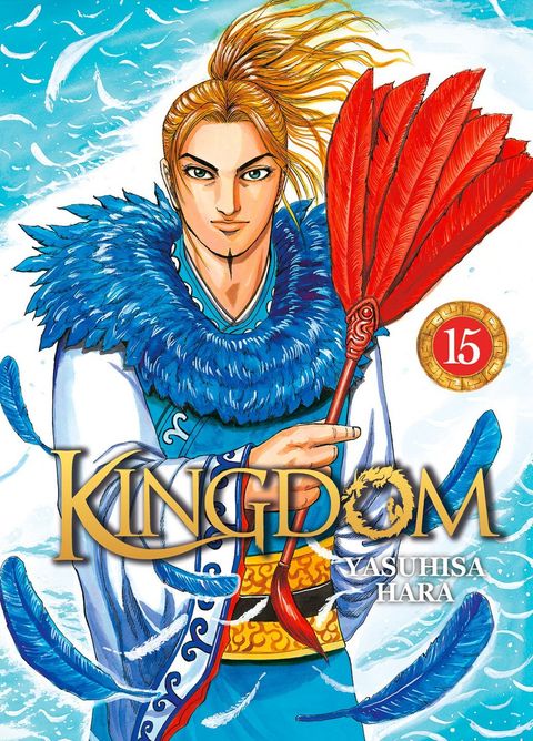 Couverture de l'album Kingdom