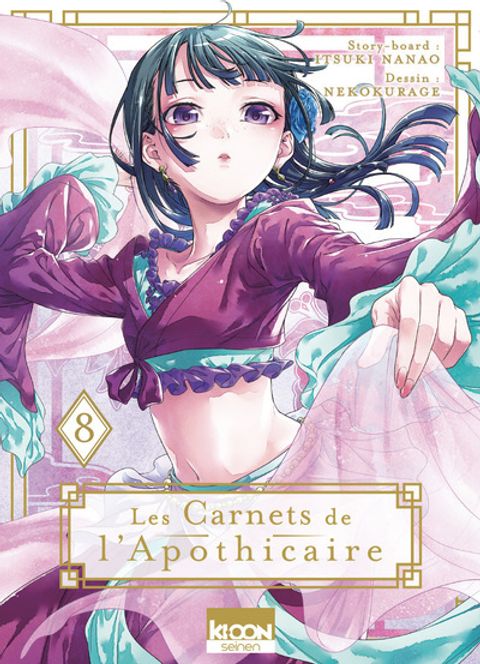 Couverture de l'album Les carnets de l'apothicaire