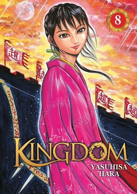 Couverture de l'album Kingdom