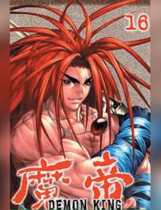 Couverture de l'album null