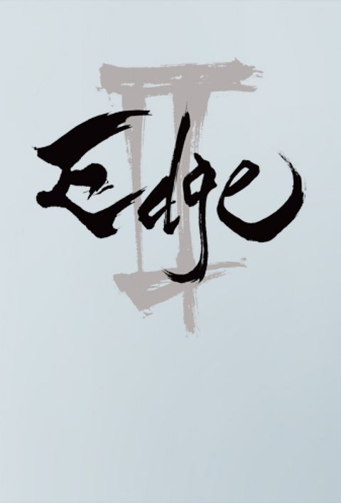 Couverture de l'album Edge II - les samourais du futur