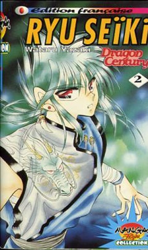 Couverture de l'album Ryu Seïki, N°  2 :