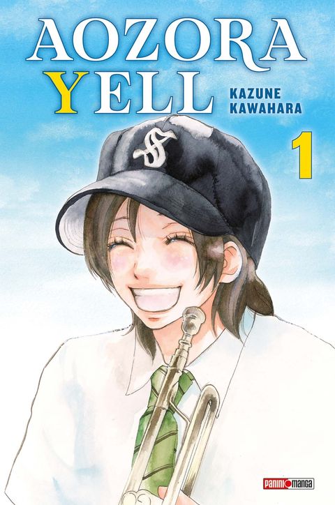 Couverture de l'album Aozora Yell