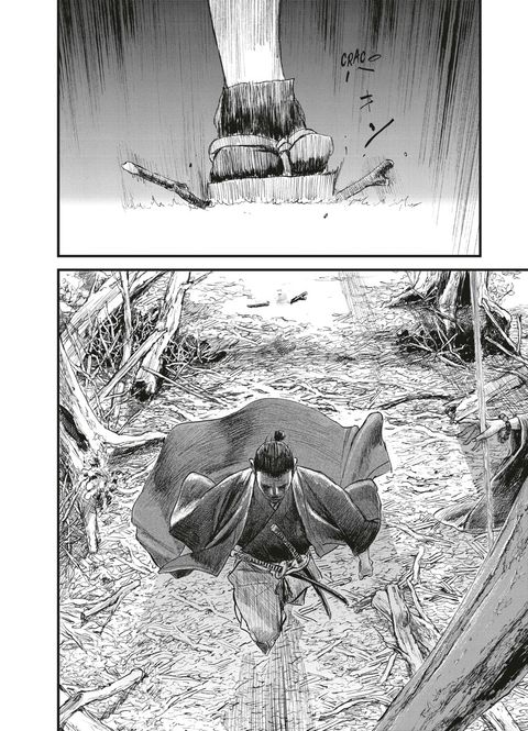 Aperçu de l'album L'Habitant de l'infini - Bakumatsu tome 7
