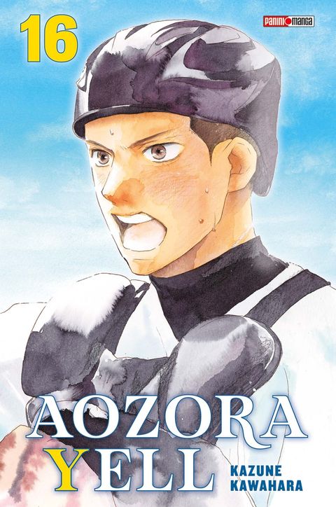 Couverture de l'album Aozora Yell