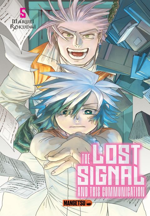 Couverture de l'album The Lost Signal and This Communication