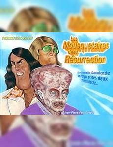 Aperçu 1 de l'album Les Mousquetaires de la Resurrection - LES MOUSQUETAIRES DE LA RESURRECTION