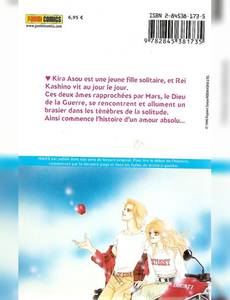Aperçu 2 de l'album Mars tome 1 - Tome 1