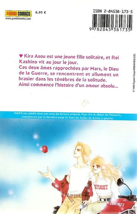 Aperçu de l'album Mars tome 1 - Tome 1