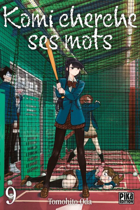 Couverture de l'album Komi cherche ses mots