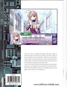 Aperçu 2 de l'album Metal Heart tome 1