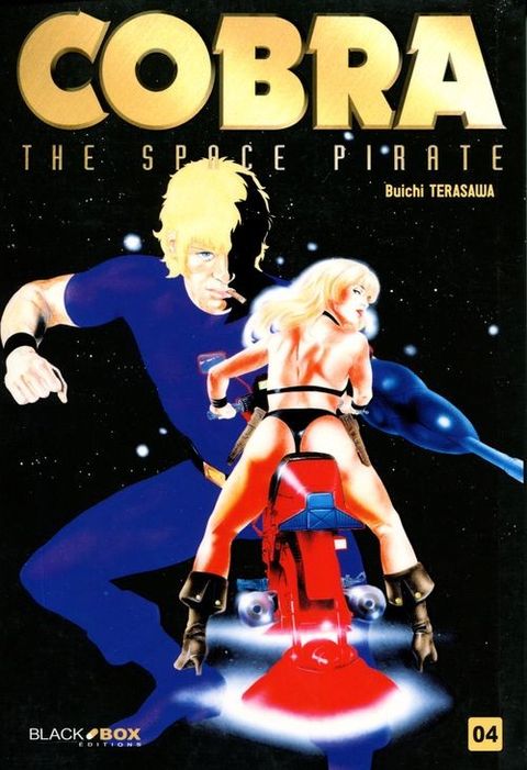Couverture de l'album Cobra - The Space Pirate - Edition Ultime