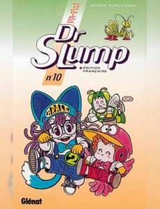 Aperçu 1 de l'album Dr Slump tome 10