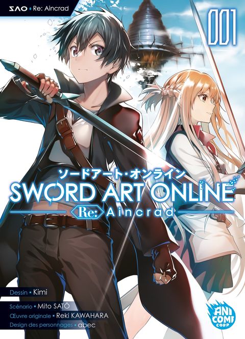 Couverture de l'album Sword Art Online - Re : Aincrad