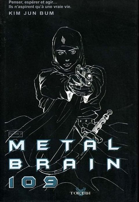 Couverture de l'album Metal Brain