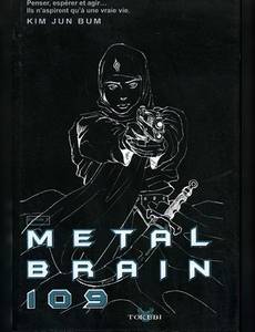 Couverture de la série Metal Brain