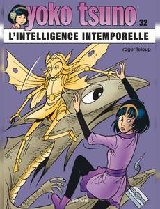 Couverture du premier album de la série Yoko Tsuno
