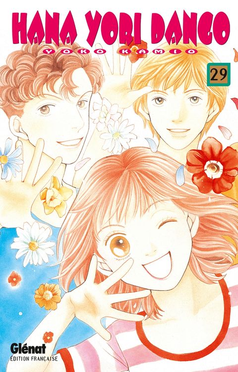 Couverture de l'album Hana Yori Dango