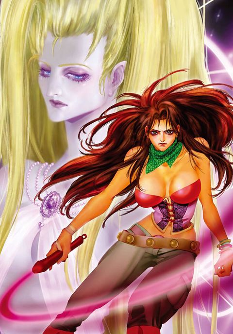 Aperçu de l'album Vampire Hunter D tome 1