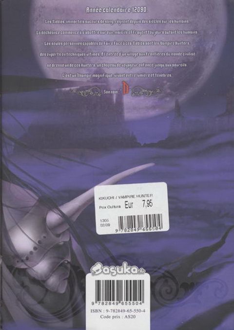 Aperçu de l'album Vampire Hunter D tome 1