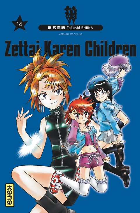 Couverture de l'album Zettai Karen Children