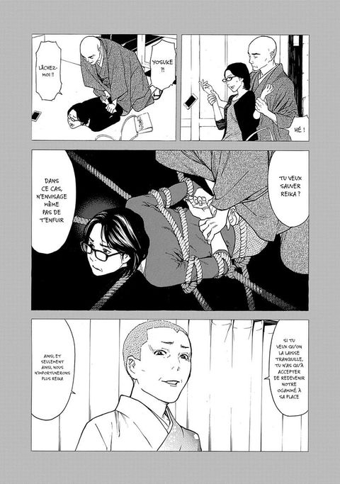 Aperçu de l'album My Home Hero tome 15