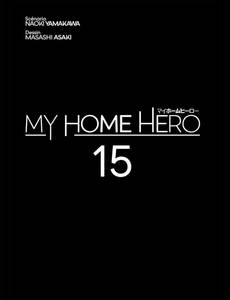 Aperçu 4 de l'album My Home Hero tome 15