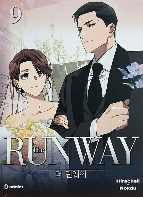 Couverture de l'album The Runway