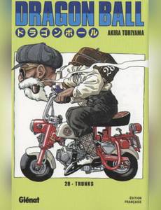 Couverture de l'album Dragon Ball, Tome 28 :