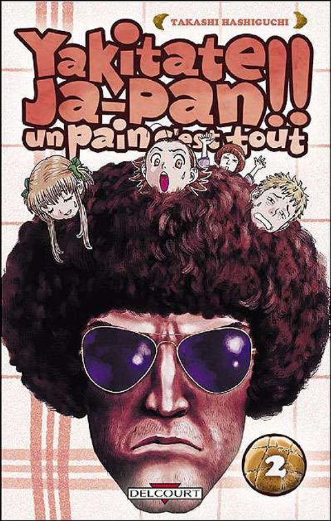 Couverture de l'album Yakitate! Ja-Pan