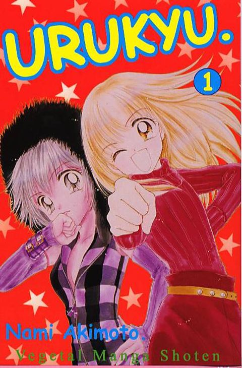 Couverture de l'album Urukyu, tome 1