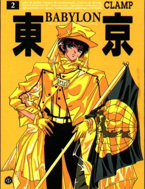 Couverture de l'album Tokyo Babylon, tome 2 .