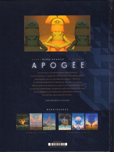 Aperçu de l'album Apogée tome 2 - La Forge de Näcärä