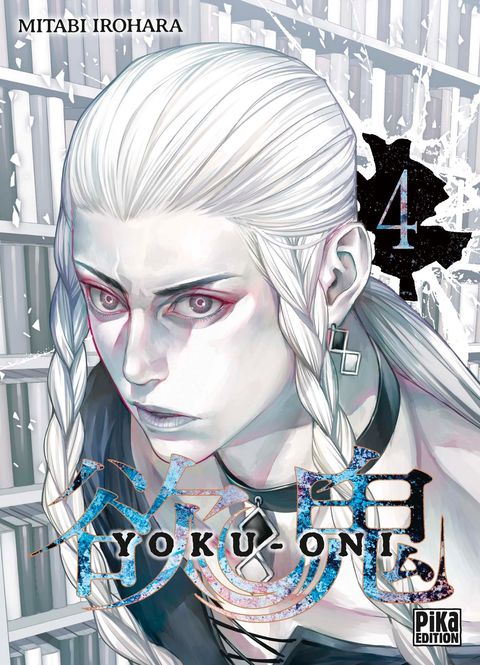 Couverture de l'album Yoku-Oni