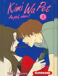 Couverture de la série Kimi Wa Pet