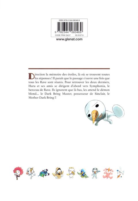 Aperçu de l'album Rave (Perfect Edition) tome 6