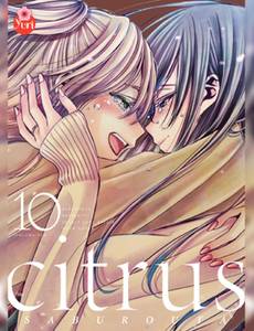 Couverture du premier album de la série Citrus