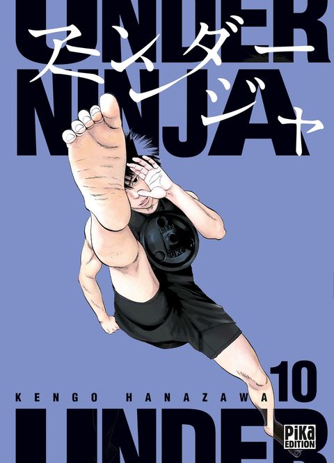 Couverture de l'album Under Ninja