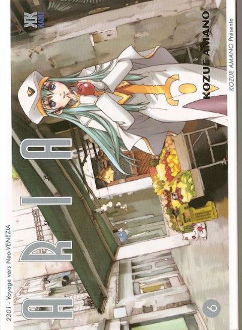 Couverture de l'album Aria (Kozue)