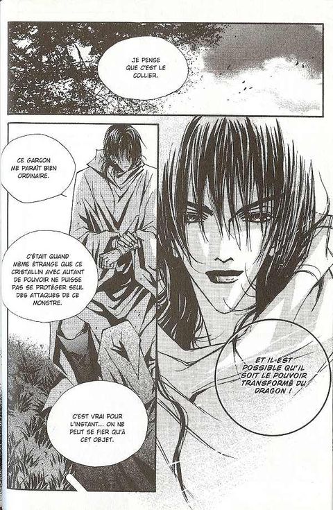 Aperçu de l'album Arcana tome 1