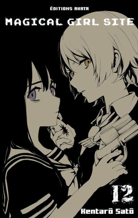 Couverture de l'album Magical Girl Site