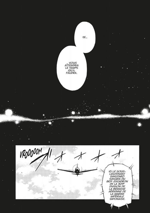 Aperçu de l'album Shaman King - The Super Star tome 3