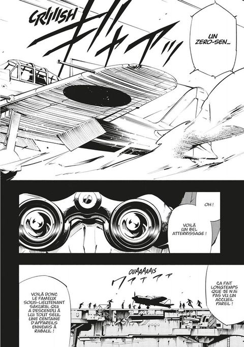 Aperçu de l'album Shaman King - The Super Star tome 3