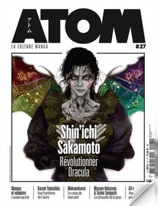 Couverture de l'album ATOM 27 (HC)