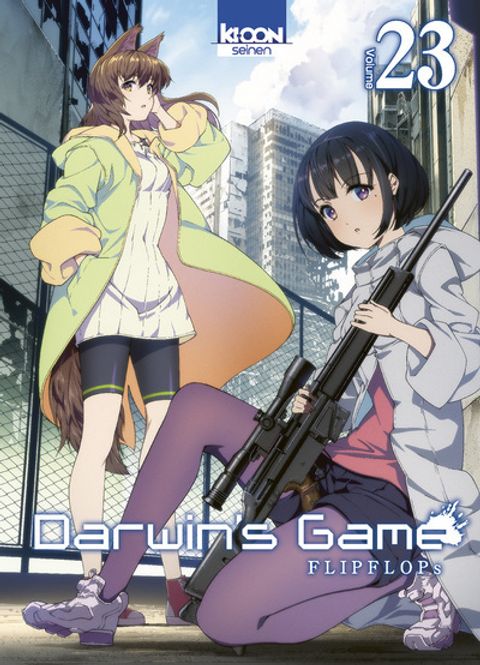 Couverture de l'album Darwin's Game