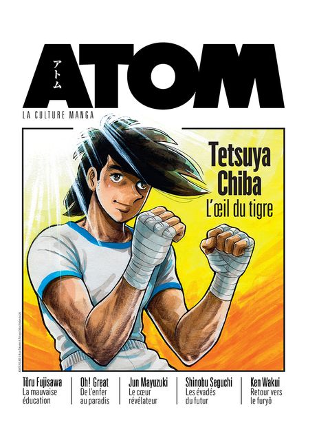 Couverture de l'album ATOM - La Culture Manga